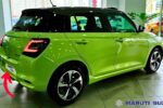 Maruti Swift 2025 Launched with 38 KM/L Mileage and ₹8,500 EMI – A New Era for Hatchbacks